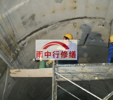 长治城市管廊堵漏施工安全与注意事项