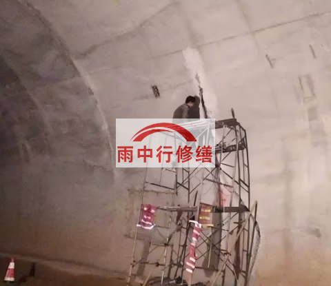长治城市管廊渗漏水堵漏维修施工工艺